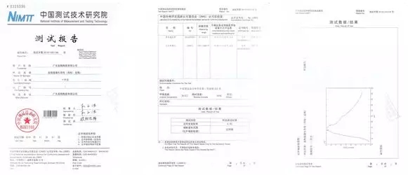 粉色视频网站APP入口免费瓷砖粉色视频APP黄下载检测报告